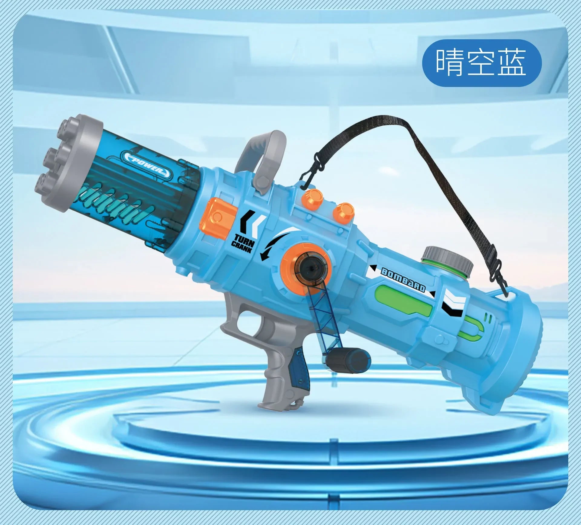 Powerful Hand-cranked Gatling Water Gun Toy Continuous Shooting Big Water Pistol Blaster Pool Summer Toys for Kids Adult Gifts
