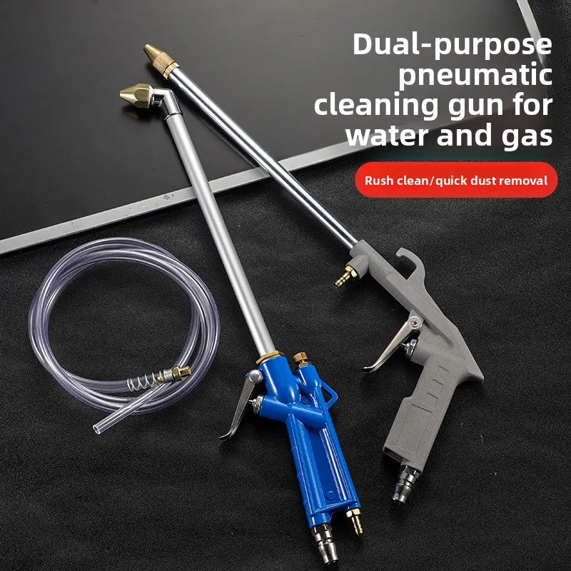 2024 Multi-Functional Water and Air Dual-Use Dust Blower Gun for Cars, Small Handheld Metal Pneumatic Cleaning Tool