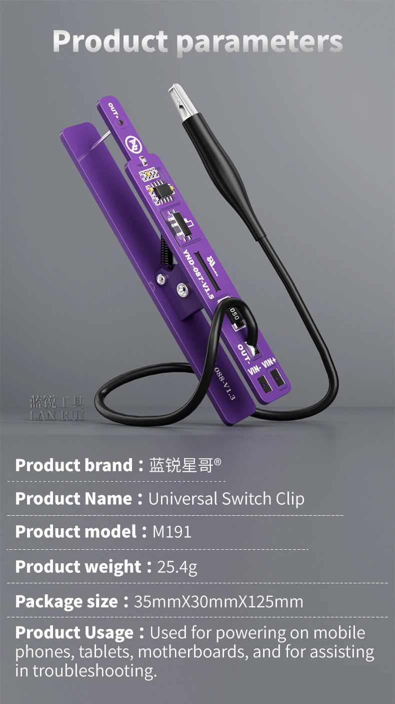 Lanrui M191 Universal Switch Clip Power On Tool Dual Mode Detection Current Tester For iPhone Android Tablet iPad Repair Tool