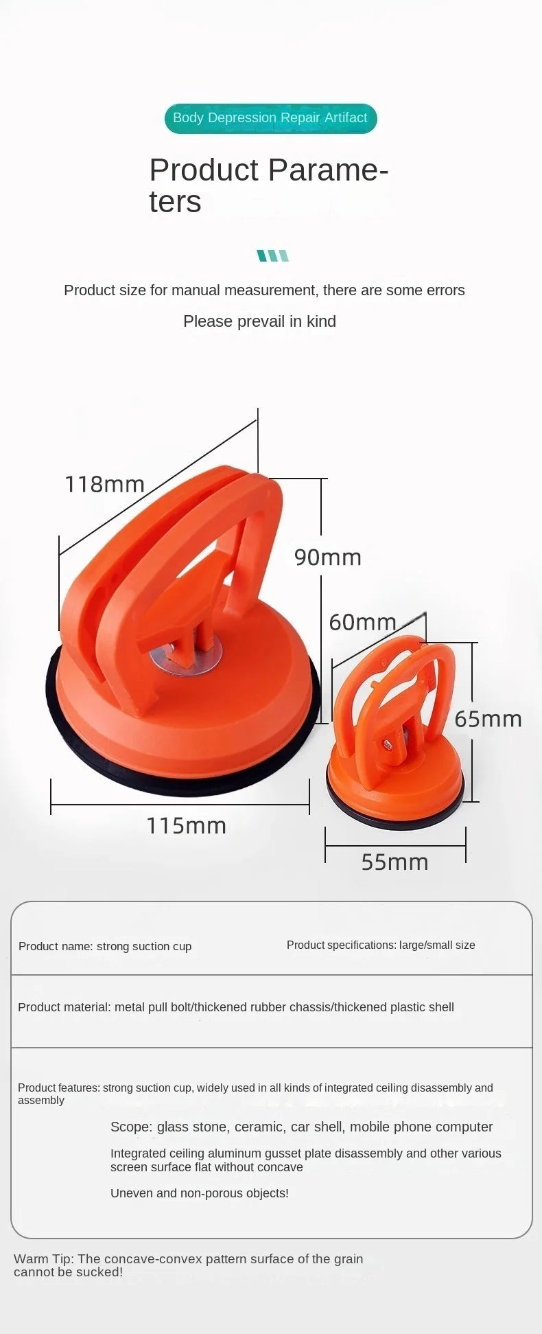 1pcs Dent Puller Pull Bodywork Panel Remover Sucker Tool 2Inch Car Repair Sucker ToolSuction Cup Suitable For Small Dents