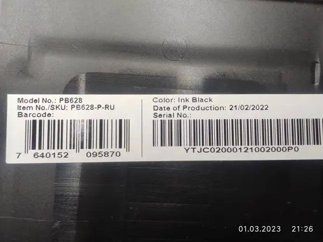 6 inch Lcd Display With Touch panel For Pocketbook 628 Touch Lux 5 PB628-P-RU Screen with Backlight
