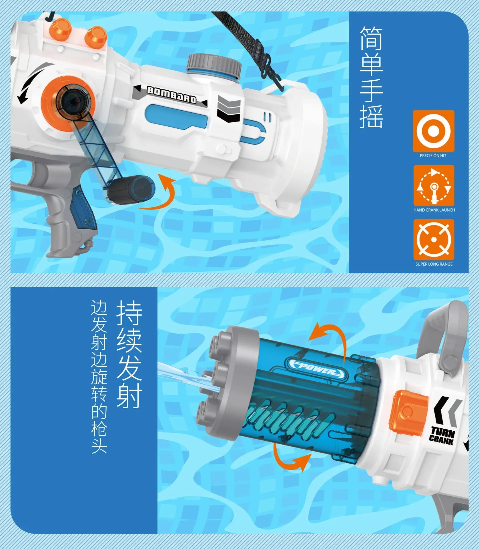 Powerful Hand-cranked Gatling Water Gun Toy Continuous Shooting Big Water Pistol Blaster Pool Summer Toys for Kids Adult Gifts
