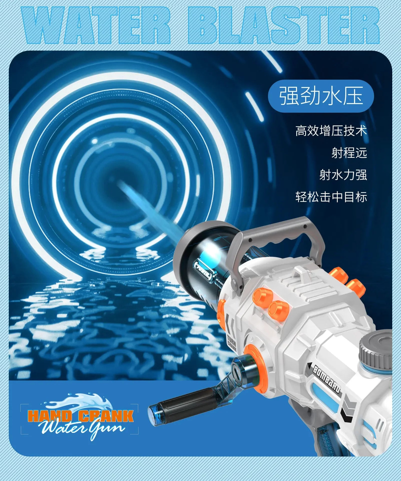Powerful Hand-cranked Gatling Water Gun Toy Continuous Shooting Big Water Pistol Blaster Pool Summer Toys for Kids Adult Gifts
