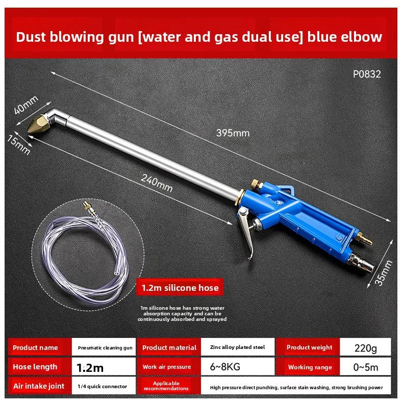 2024 Multi-Functional Water and Air Dual-Use Dust Blower Gun for Cars, Small Handheld Metal Pneumatic Cleaning Tool
