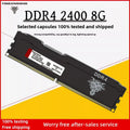 Yongxinsheng 16GB 2X8GB DDR4 RAM 2400MHz 288PIN 1RX8 Desktop Memory RAM PC4-19200MHz Cooling Vest Stick