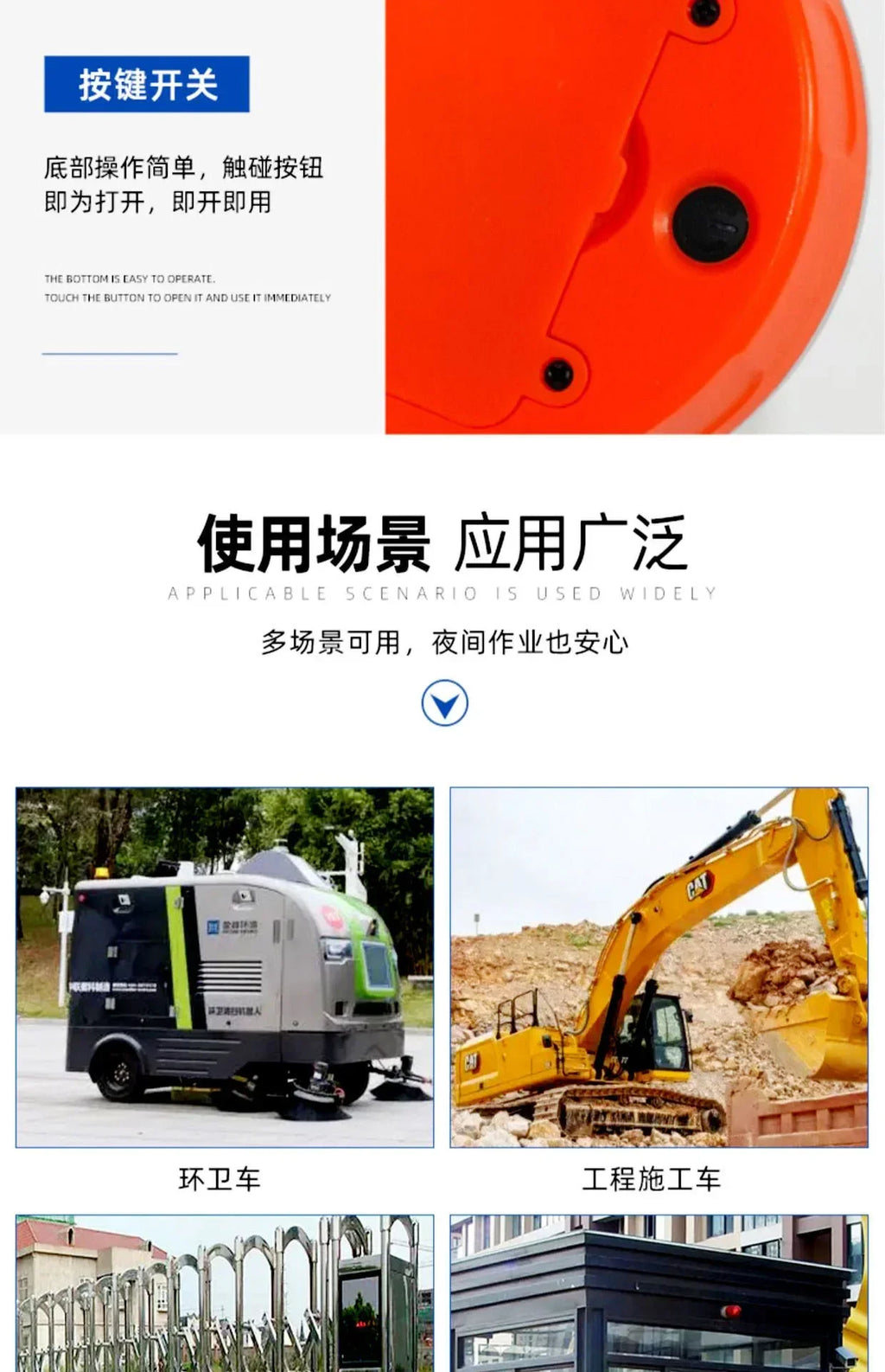 LED Car Emergency Light V16 Flashlight Magnetic Induction Strobe Road Accident Lamp Beacon Safety Accessory