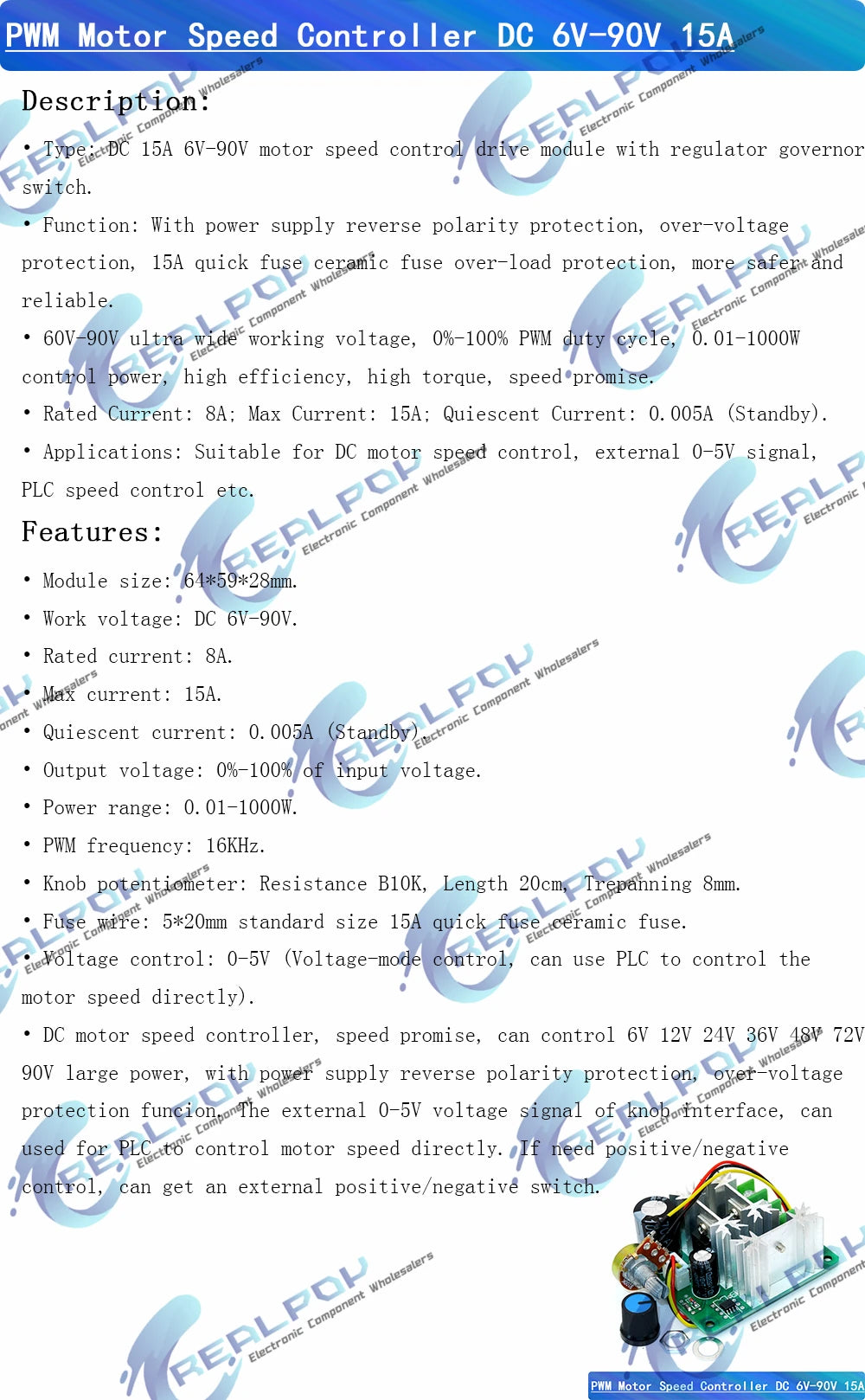 DC motor speed regulator 12V 24V 36V 48V 6-90V High power drive module PWM Motor speed controller 10A/15A/20A current regulator