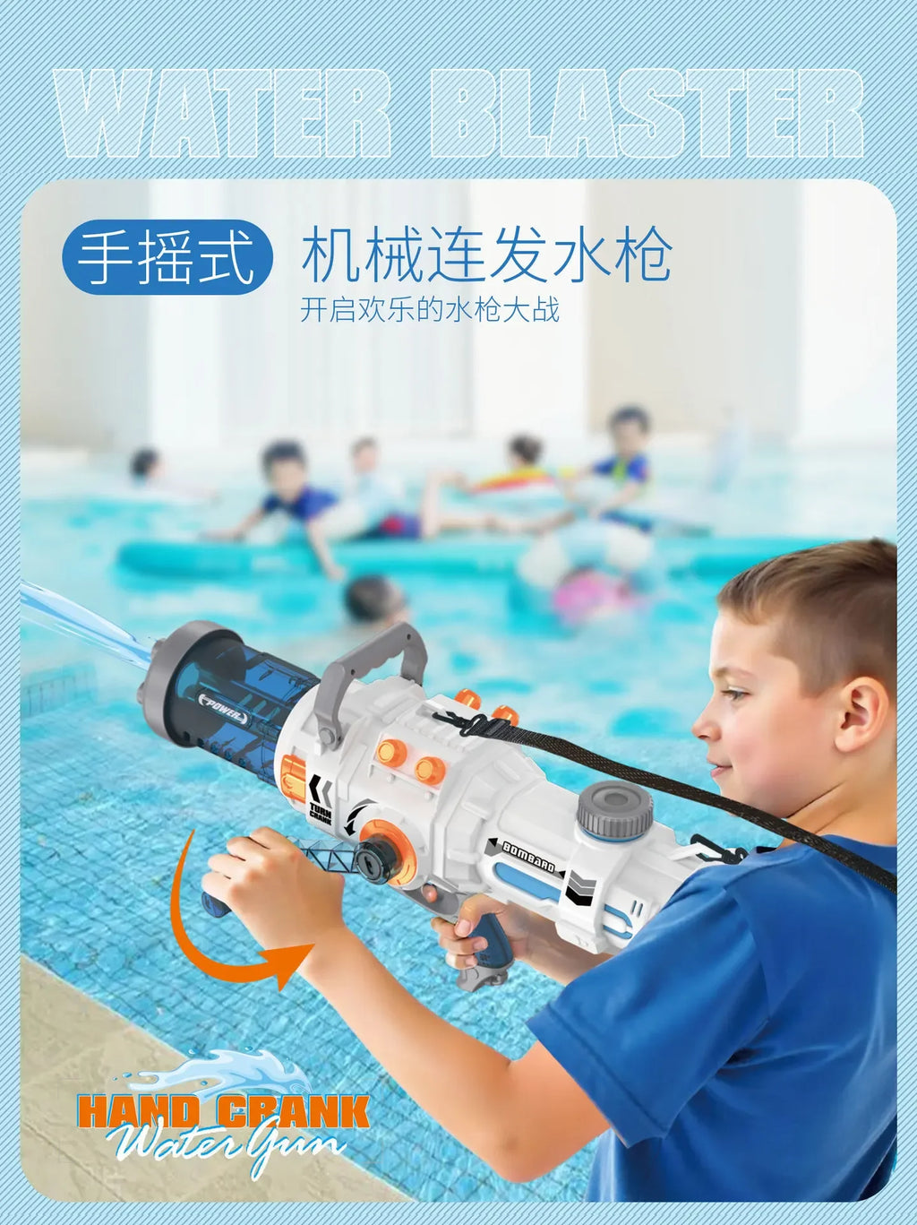 Powerful Hand-cranked Gatling Water Gun Toy Continuous Shooting Big Water Pistol Blaster Pool Summer Toys for Kids Adult Gifts
